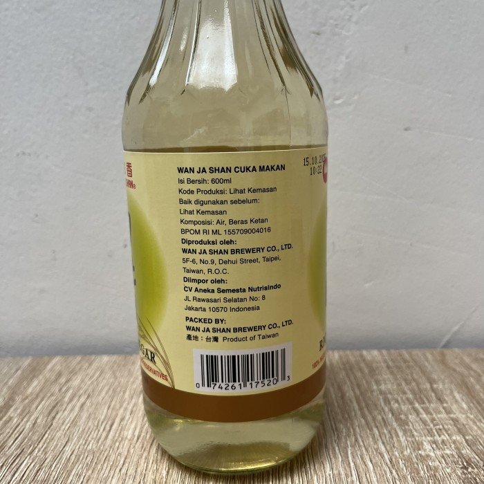 

Wan Ja Han Rice Vinegar 600Ml Cua Maan Bera Wanjahan