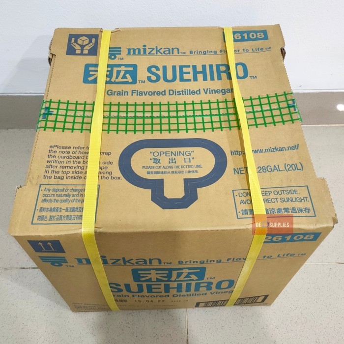 

Zan Uehiro U 20L Uhi Rice Vinegar Cua Uhi Arton Goje Grab