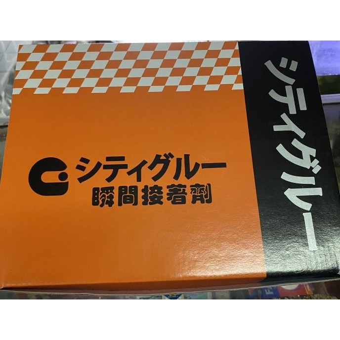 

Lem Korea G 1 Box isi 50 Pcs(1 box)