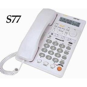 SAHITEL S77 TELEPON KABEL