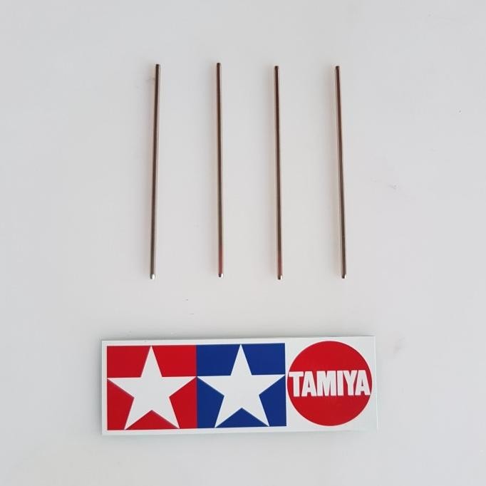 tamiya as 72mm standart