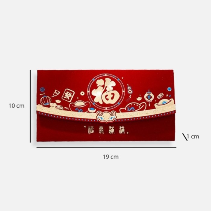 

Imlek Amplop Angpau Imlek Premium Hoki / Angpao Kertas Chinese New Year Set 4168 - A 2pcs Limited