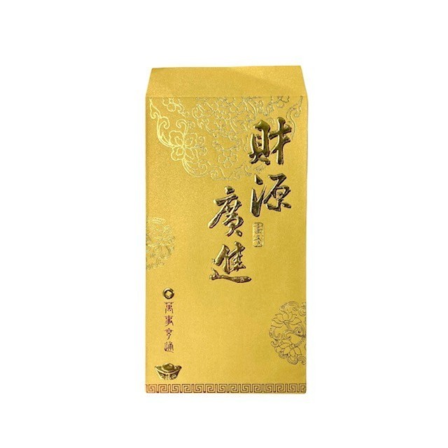 

Imlek AMPLOP ANGPAO IMLEK CHINESE NEW YEAR SEASON TAIWAN BIG - SR2807-04 Limited