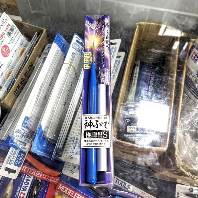 

GodHand BRSP-GMS Kamifude Ultra Fine Point Brush S with Cap