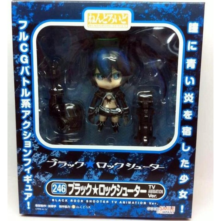 Nendoroid Black Rock Shooter Animation