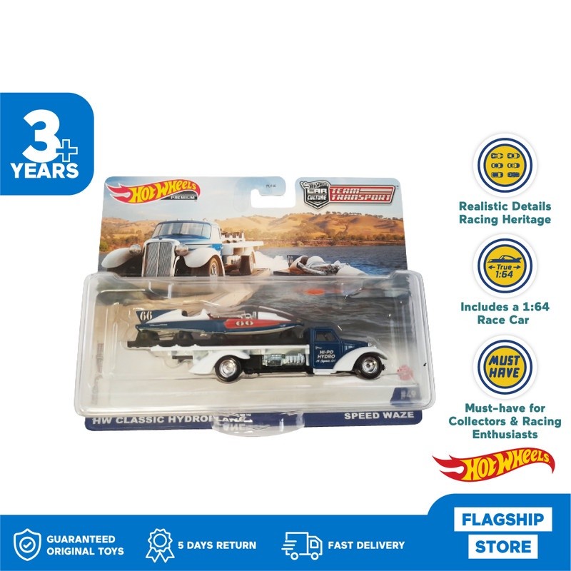 Hot Wheels Team Transport Hydro Plane - Mainan Mobil Anak