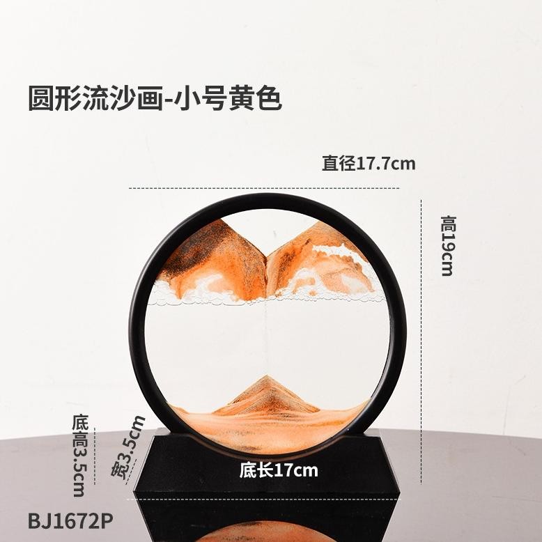 KLJ Ornament Pasir 3D Kaca Quick sand Painting  Jam Pasir Lukisan Painting Meja