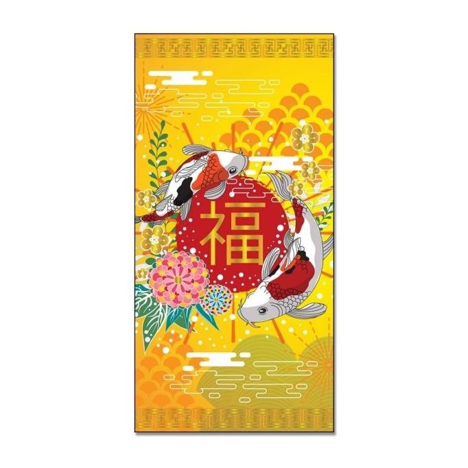 

NEW PRODUK MONEY ENVELOPE LARGE - ANGPAO - AMPLOP UANG - HALLMARK - IMLEK-HLL012 !!!!!