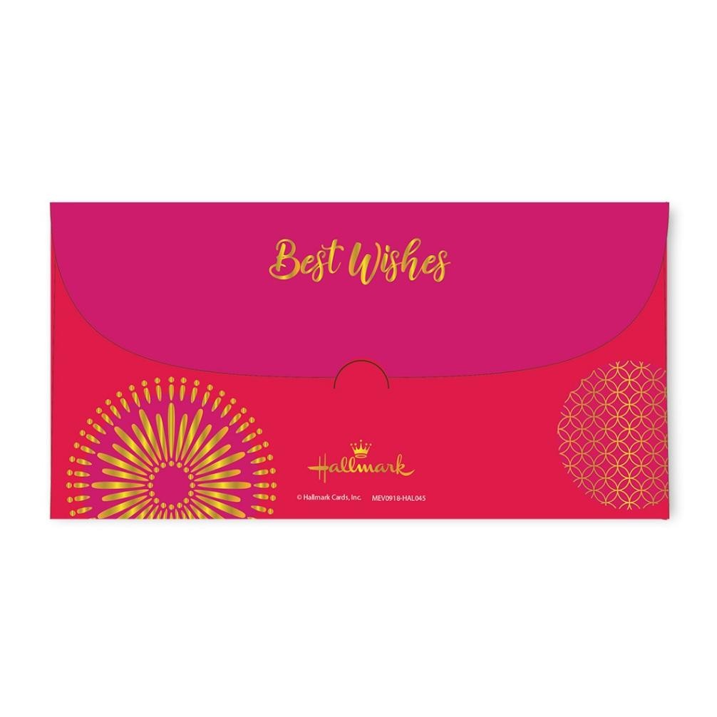 

GHT MONEY ENVELOPE LARGE - ANGPAO - AMPLOP UANG - HALLMARK- IMLEK - HAL045