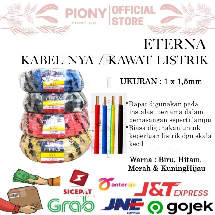 TERUJI (ROLL 50 METER 100 METER) ETERNA KABEL NYA 1,5 MM 2,5 MM / KABEL LISTRIK 50 100 METER /