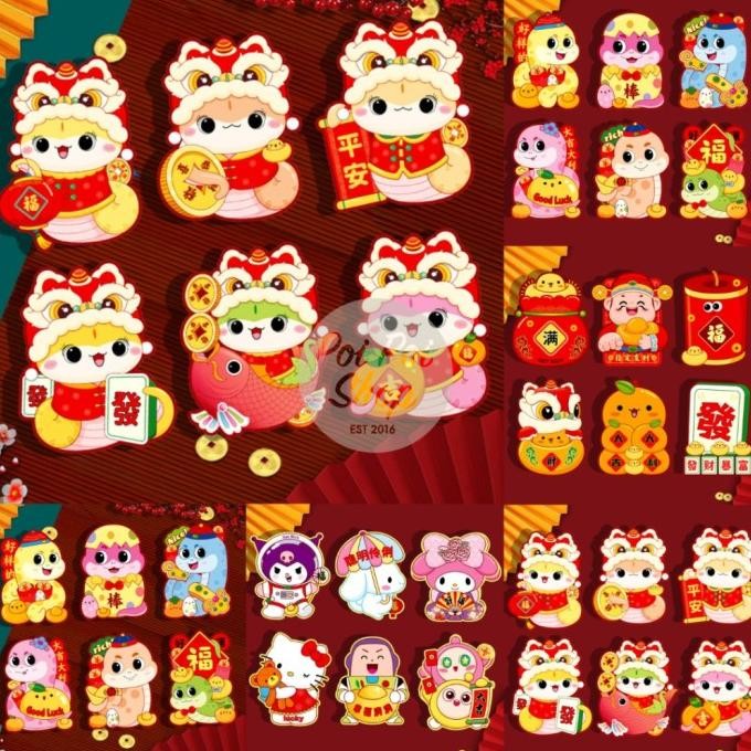 

^^^^^] Angpao Imlek Ular 2025 Angpau Karakter Telur RX Hologram 3D Shio Ular Grosir Dragon Timbul 2025 Hongbao Grosir Murah isi 6 pcs Tebal Grosir Motif Karakter Berkualitas Bahan Terbaik