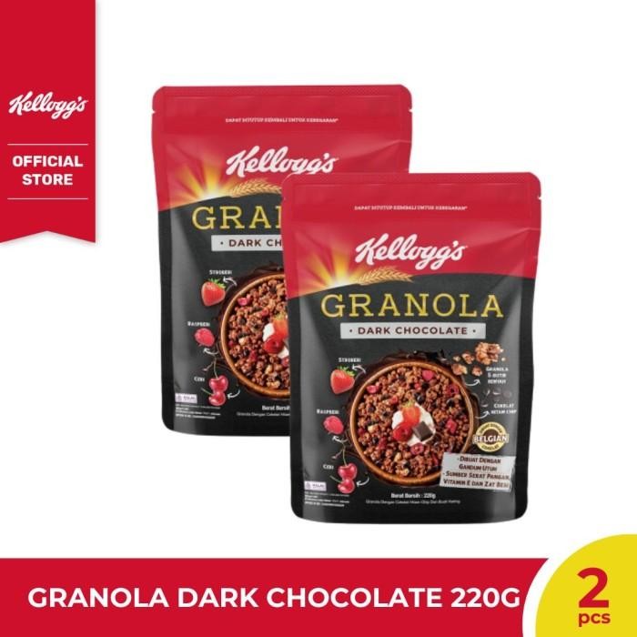 

[Bundle 2] Kelloggs Granola Dark Chocolate Pouch 220G