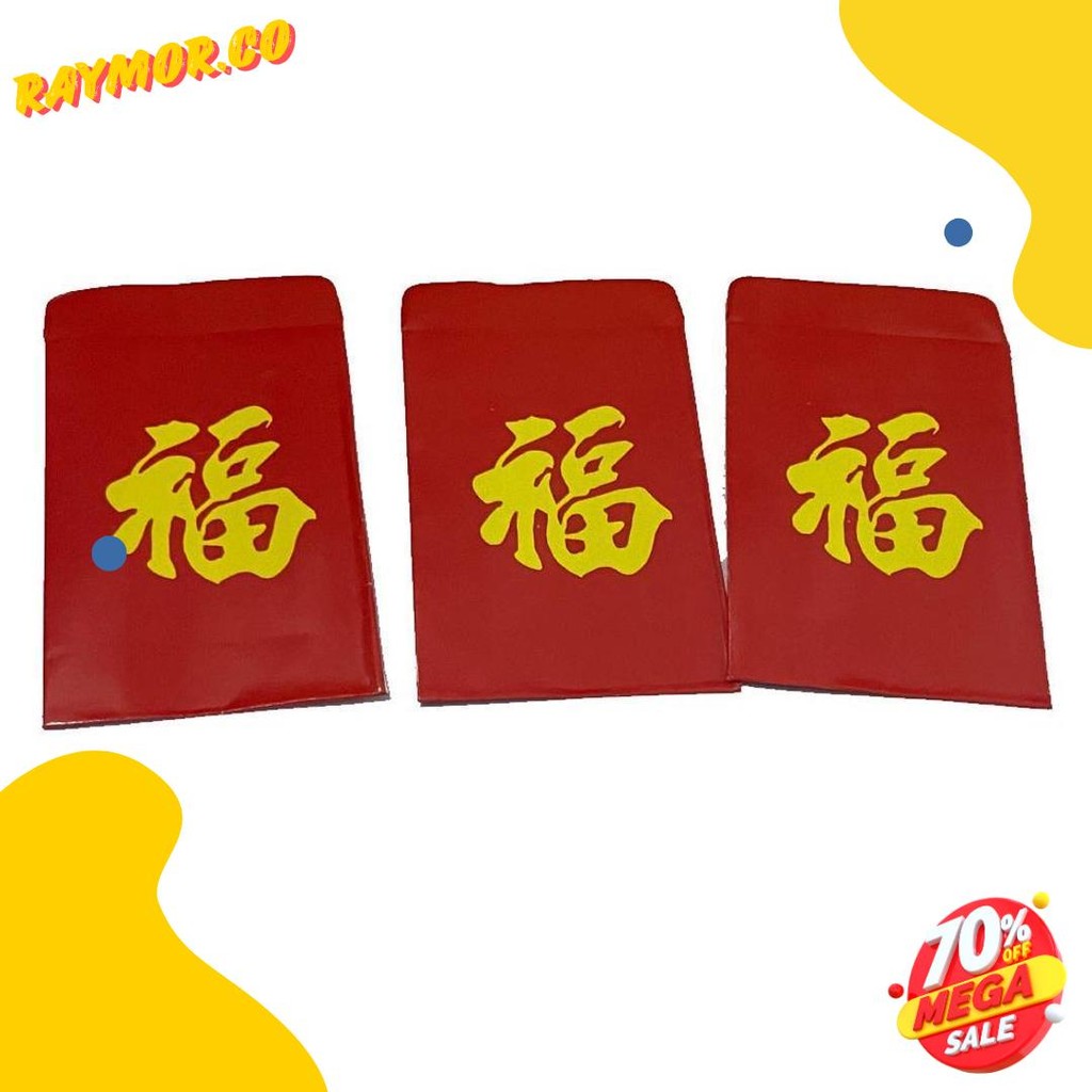

1 Set 20 Pcs Angpao Mini Hoki Fuk Fu Pernikahan Lampion Angpao Tali Angpao Gantung Pohon Meihua Meihwa Angpau Kecil Imlek Lunar Envelope Amplop Merah Ampau Ampao (6.6)