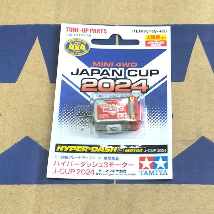 Rep Tamiya Tamiya 95169 Hyper Dash 3 Japan Cup 2024 - Dinamo Single - Original