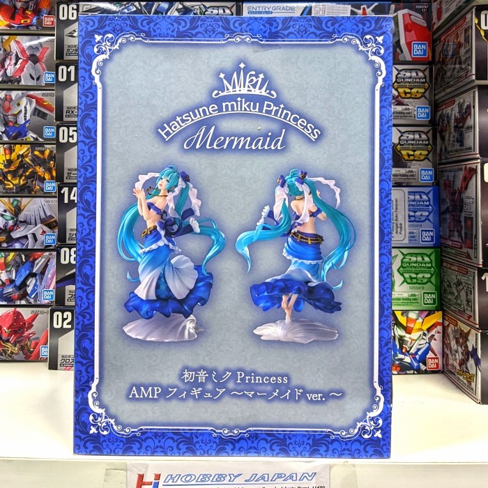 Toys Amp Artist Masterpiece Hatsune Miku Mermaid Ver Taito