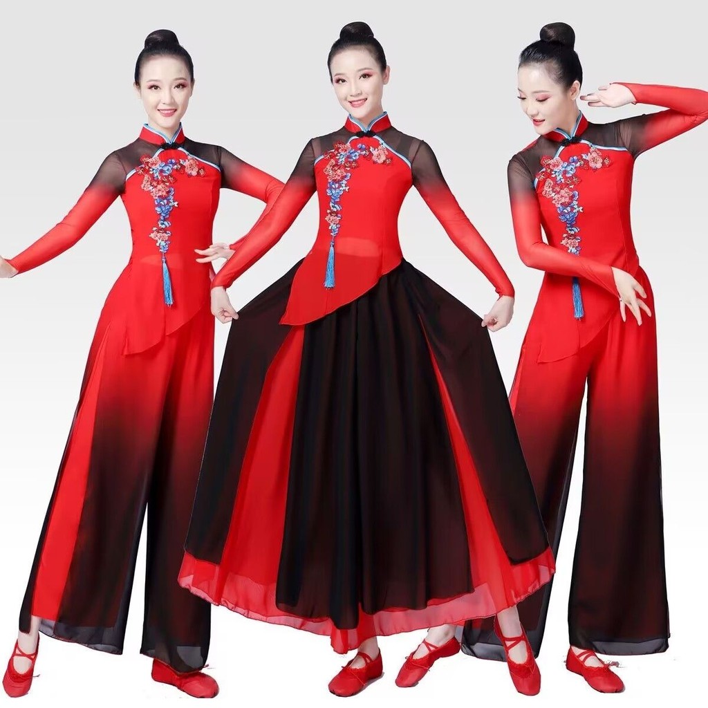 New Classical Dance Costume Dancing Dress Yangko Fan Dance National Umbrella Dance Square Show Perfo
