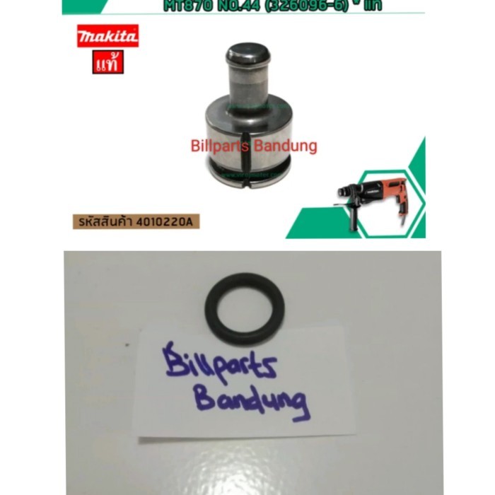 #####] piston striker MT870 Maktec MT 870 bor rotary hammer drill sds ori