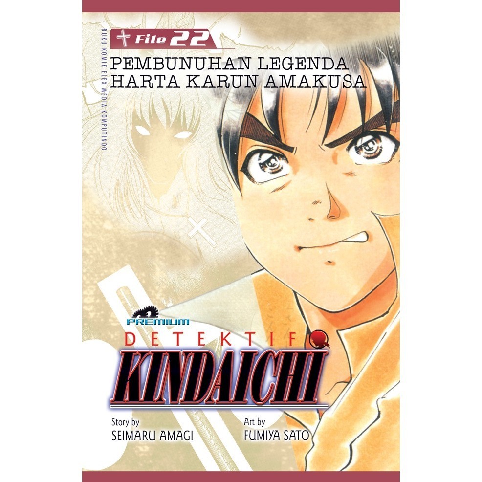 

Gramedia GTC- Detektif Kindaichi (Premium) 22