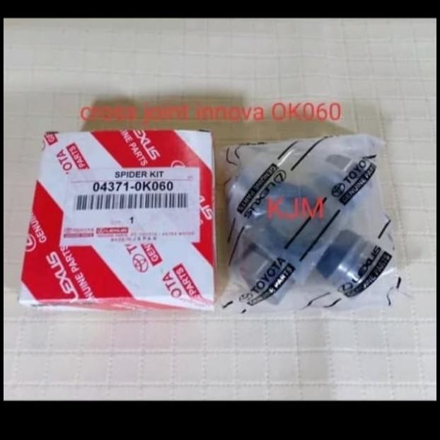 HOT DEAL CROSS JOINT AVANZA JOINT KOPEL AVANZA 