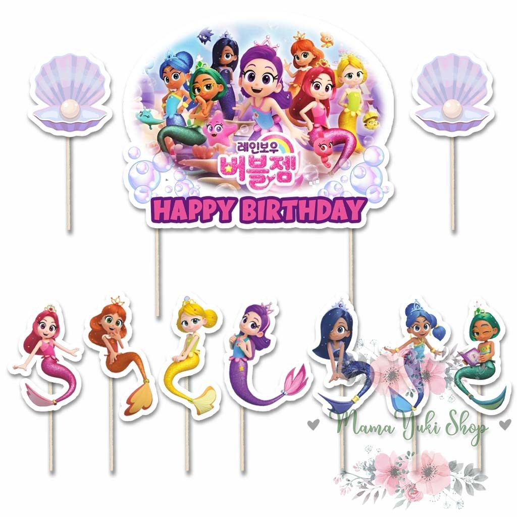 Topper Cake Hiasan Kue Ulang Tahun Anak Kartun RAINBOW BUBBLEGEM versi MERMAID
