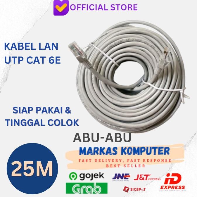 

KABEL LAN 25M CAT 6 INTERNET JARINGAN CAT6 UTP 25 METER ORIGINAL