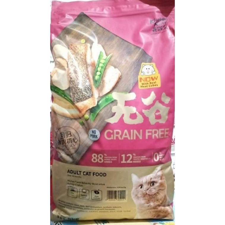 

GOJEK KITCHEN FLAVOR ADULT CAT 8 KG | MAKANAN KUCING KF FLAVOUR 8KG ORIGINAL