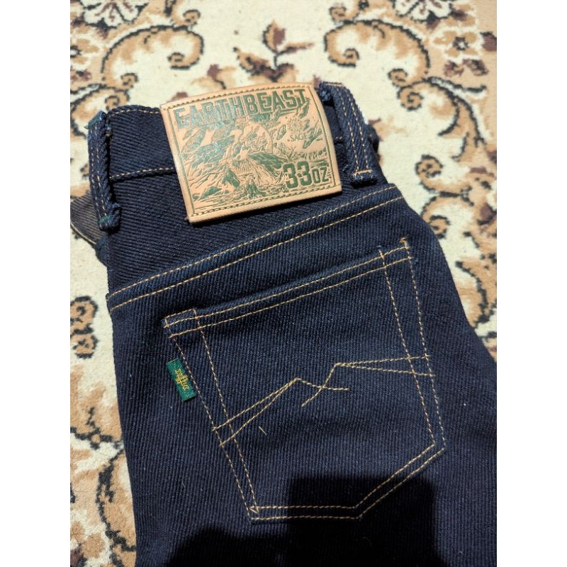 Denim sage denim 33 oz