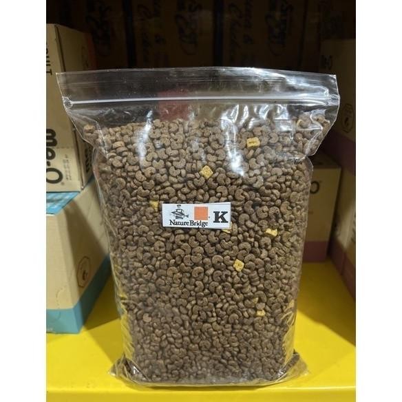 

NATURE BRIDGE CAT REPACK 1KG KITTEN CLASSIC ORIGINAL