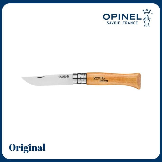 

Berkualitas Opinel N09 Carbon Steel Folding Knife - Pisau Lipat Outdoor Bushcraft