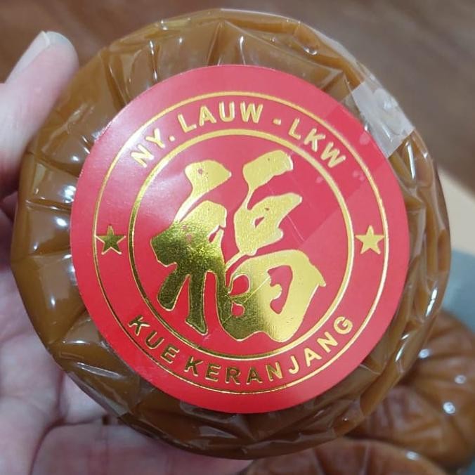 Kue Keranjang Plastik Lauw / Kue Cina Ny.Lauw / Dodol Imlek Ny Lauw P67M