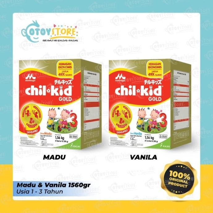 

Morinaga Chil Kid Reguler 1600 Gram Vanila Madu / Susu Chilkid 1600G