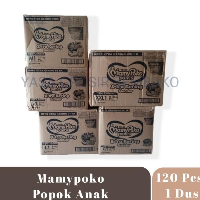 MamyPoko X-tra Kering Tipe Celana Renceng Ukuran S,M,L,XL,XXL ( 1dus )