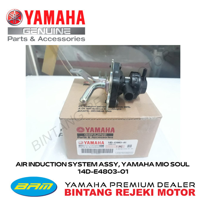 AIR INDUCTION SYSTEM ASSY, YAMAHA MIO SOUL 14D-E4803-01