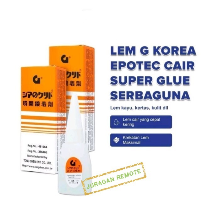 

LEM G KOREA HANDSOME ASLI ORIGINAL SERBAGUNA - LEM PEREKAT SUPER JEPANG MIRIP ALTECO BERAT 50 GRAM EPOTEC KUALITAS TERBAIK