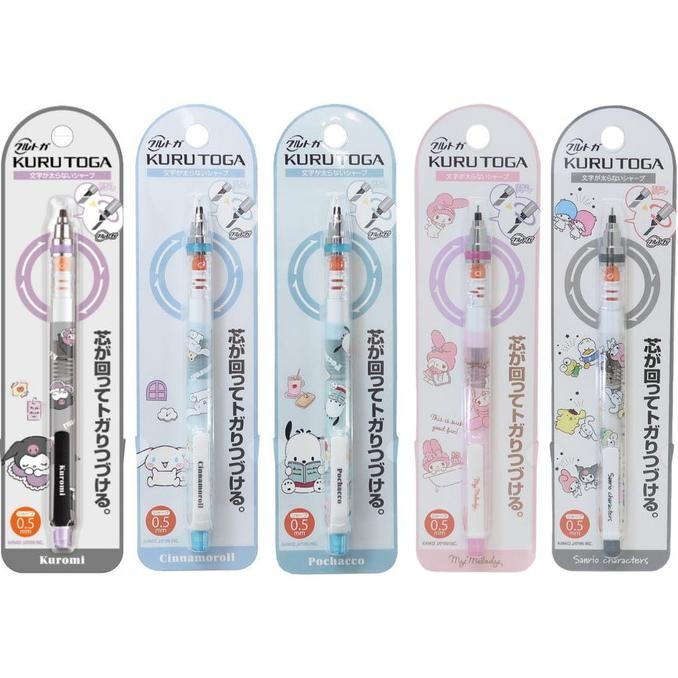 

TERBARU - Uni Kuru Toga Sanrio Mechanical Pencil 0.5mm Pensil Limited Edition