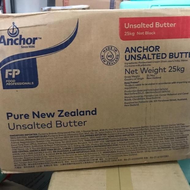 

Anchor Uned Butter 25G Mentega Tawar Goend Grab Only