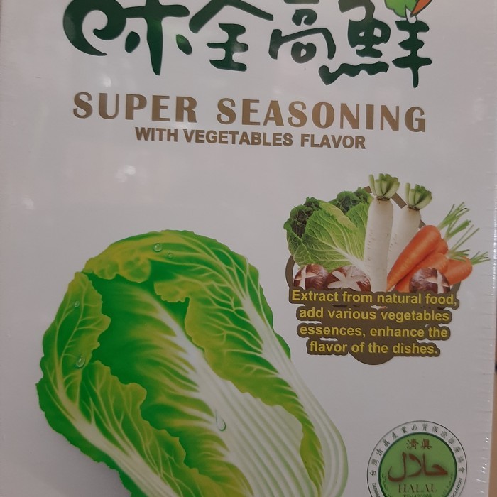 

Termurah Kaldu Sawi Wei Chuan / Penyedap Rasa Sawi Wei Chuan 500G Ready