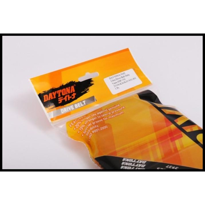 V-BELT VANBELT BELT VARIO 125 150 LED 2015 2023 DAYTONA RACING 5042