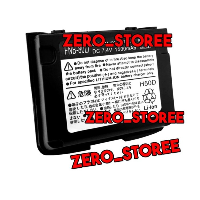 yaesu FNB-80Li Baterai HT yaesu VX-5 VX-6 VX-7 VX6R FNB80 Litium VX7R