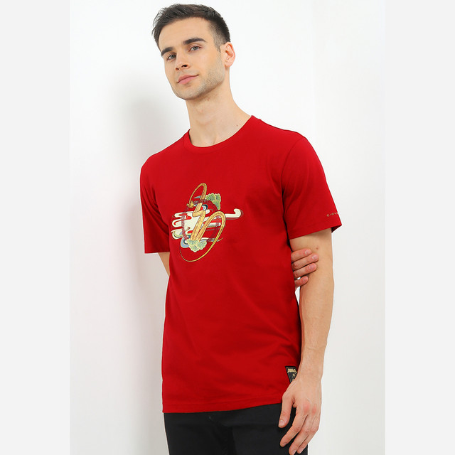 Giordano Kungfu Panda CNY Tee Pria