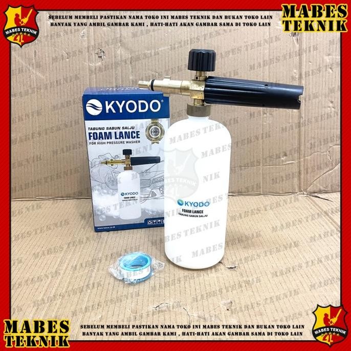 

TERSEDIA FOAM LANCE KYODO - SEMPROT BUSA KYODO 80 100 HL VGS QL 1200 MORRIS NLG