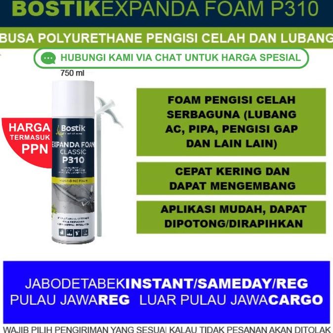 

TERSEDIA BOSTIK EXPANDA EXPANDING FOAM P310 PU POLYURETHANE FOAM AP SPRAY 750 ML ORIGINAL BEST PRICE