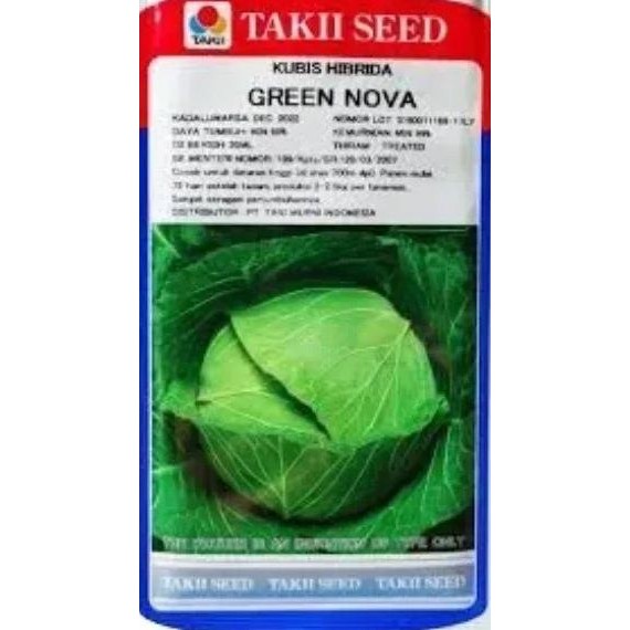 Green Nova 20 Ml Benih Kubis Green Nova (20 Ml/Gram) - Bibit Hibrida