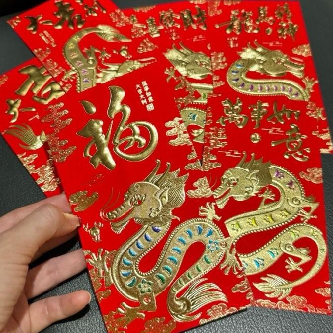 

pui Angpao NAGA Branded Cantik PREMIUM Dragon Motif Lucu