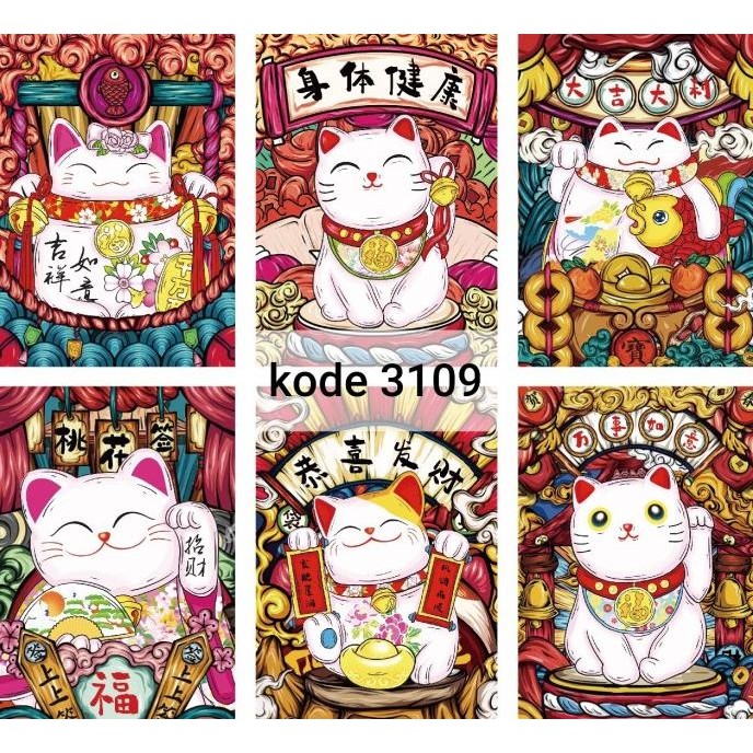 

pui Grosir Angpao Imlek 2021 Shio Kerbau Sincia Fu Hoki KODE-30
