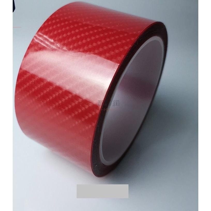 Stiker Pelindung Sillplate Silplate Sill Plate Pijakan Kaki Mobil Merah Carbon 5 Meter X 10 Cm Unive