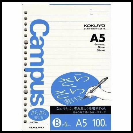 

Kokuyo Loose Leaf A5 N-807Bn