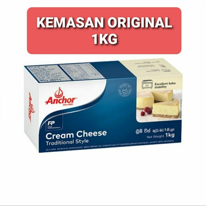 

TERJAMIN anchor cream cheese 1kg Kode 1238