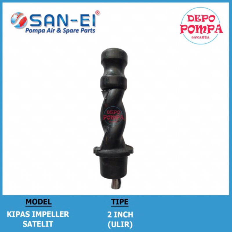 As Pompa Air Satelit SAN EI Ulir / Screw 2 INCH