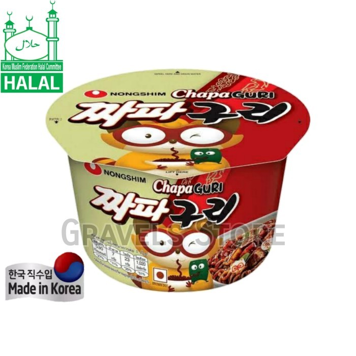 

Logo Halal Nonghim Chapaguri Chapaghetti Neoguri Ramyun